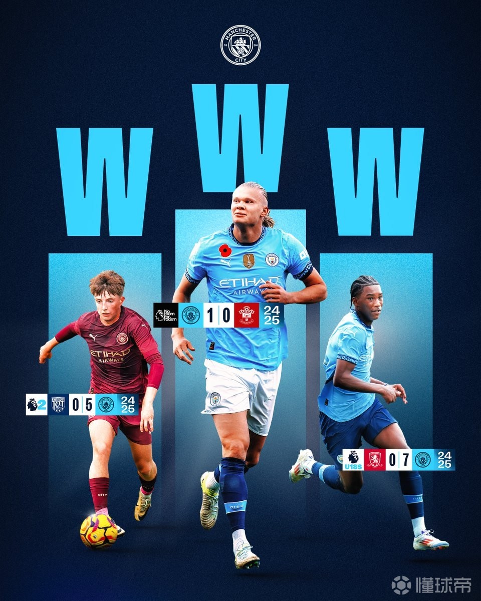 国米vs拉齐奥：劳塔罗搭档博尼，巴雷拉、恰尔汗奥卢出战（国米迎战拉齐奥：劳塔罗联手博尼，巴雷拉与恰尔汗奥卢出战）