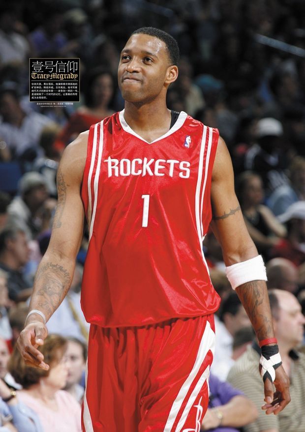 给老大哥先打个样？欧青联国米5-0狂胜利物浦（先替一线队打样？欧青联国米5-0横扫利物浦）